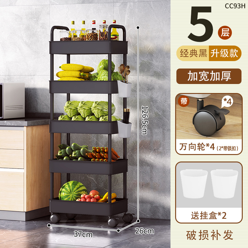 Estante de cocina Estante de carro de piso a techo Estante de almacenamiento de baño Estante de bocadillos de plástico con costura extraíble