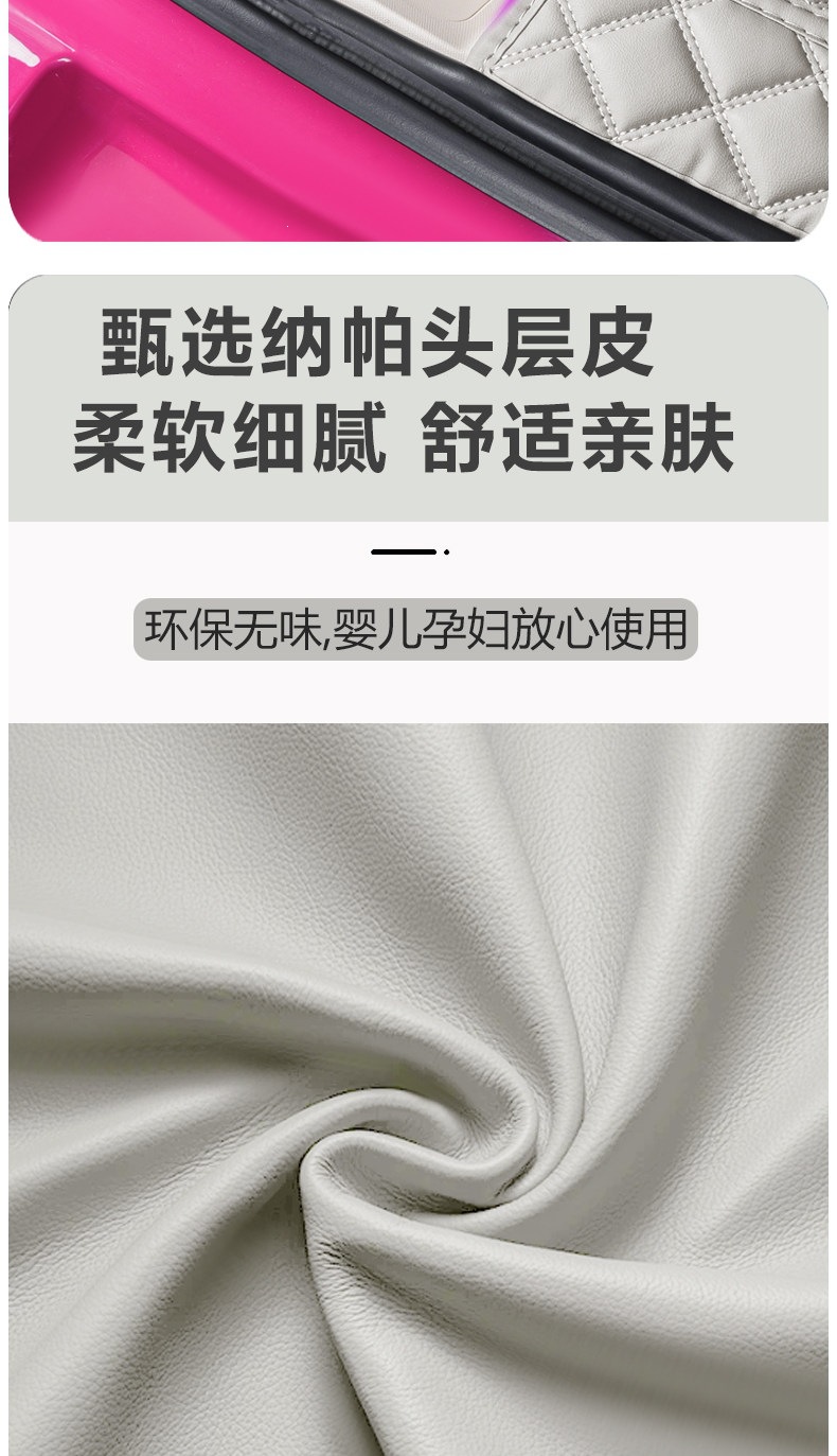 26 New Model Ora 5 Trunk Mat Full Surround Car Interior Modification Decorative Accessories Trunk Mat