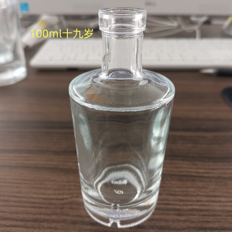 IMG_20230708_132057(1)