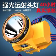 �^��ʽ�􏊹������L�m��ҹ��~�����ɽ��늿������Ͳ�V��؛Դ