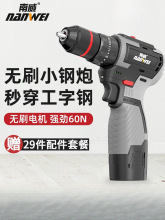 �������ʽ�荟oˢ��С��������֘�荼���늄��ݽz����܊ϼ