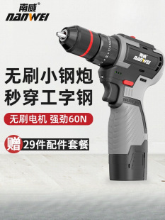 �������ʽ�荟oˢ��С��������֘�荼���늄��ݽz����܊ϼ