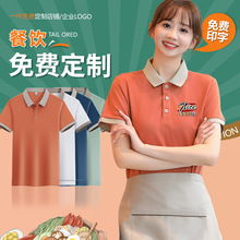 ����ՆT������T�������偟����̲迧�ȵ��ⳬ�����bӡ��