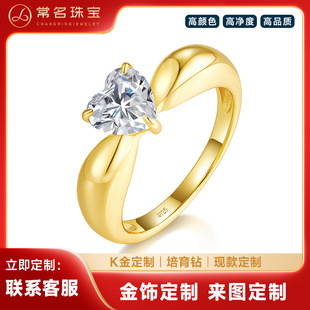 �p�ݐ����Ů��1.2���������18K�S����|�O���L�ճ�ͨ�����荽�