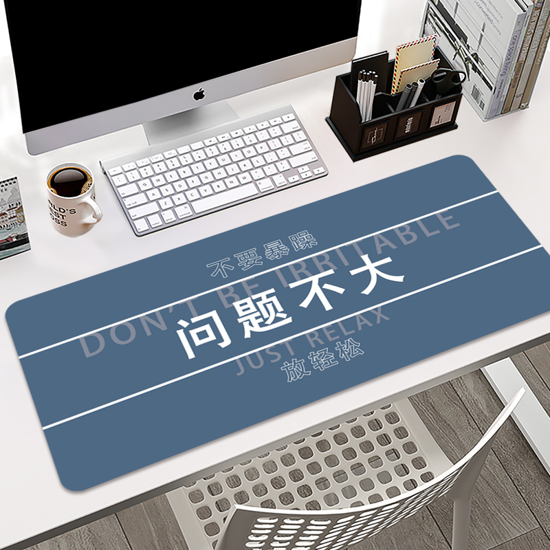 简文字-问题不大.psd.jpg