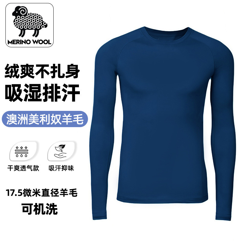 Merino Wool Machine Washable Men's Wool Sweater Long-Sleeved Breathable Sweat-Wicking Quick-Drying Top with Round Neck for Men's Inner Wear