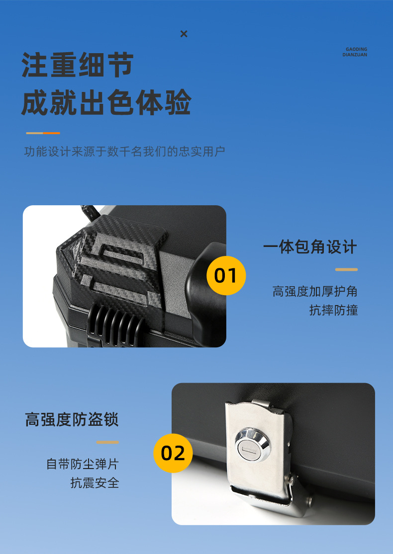 45L motorcycle trunk, large-capacity electric vehicle trunk, storage box, modified trunk for delivery personnel