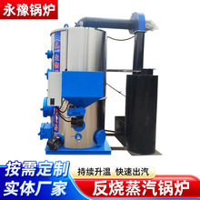 �S���N��0.5����ʽ��������偠t С������偠t�����|�w�������l��