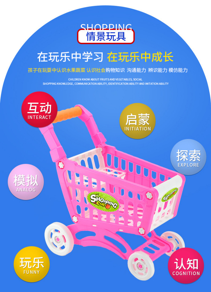 铻轰笣灏忚喘鐗╄溅_10