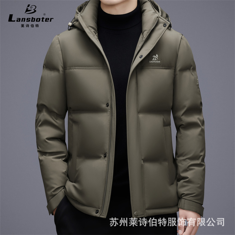 简约加厚连帽羽绒服冬季新款男士短款羽绒服保暖白鸭绒羽绒外套|undefined