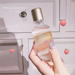 韓盧水蜜桃沙龍小眾學生香水越南q版香水跨境夜市批發perfume