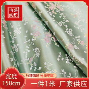 150��Ұ�՜\�G�S���L�Ứ���\���������bͯ�b�͹��L���b�ֹ�����