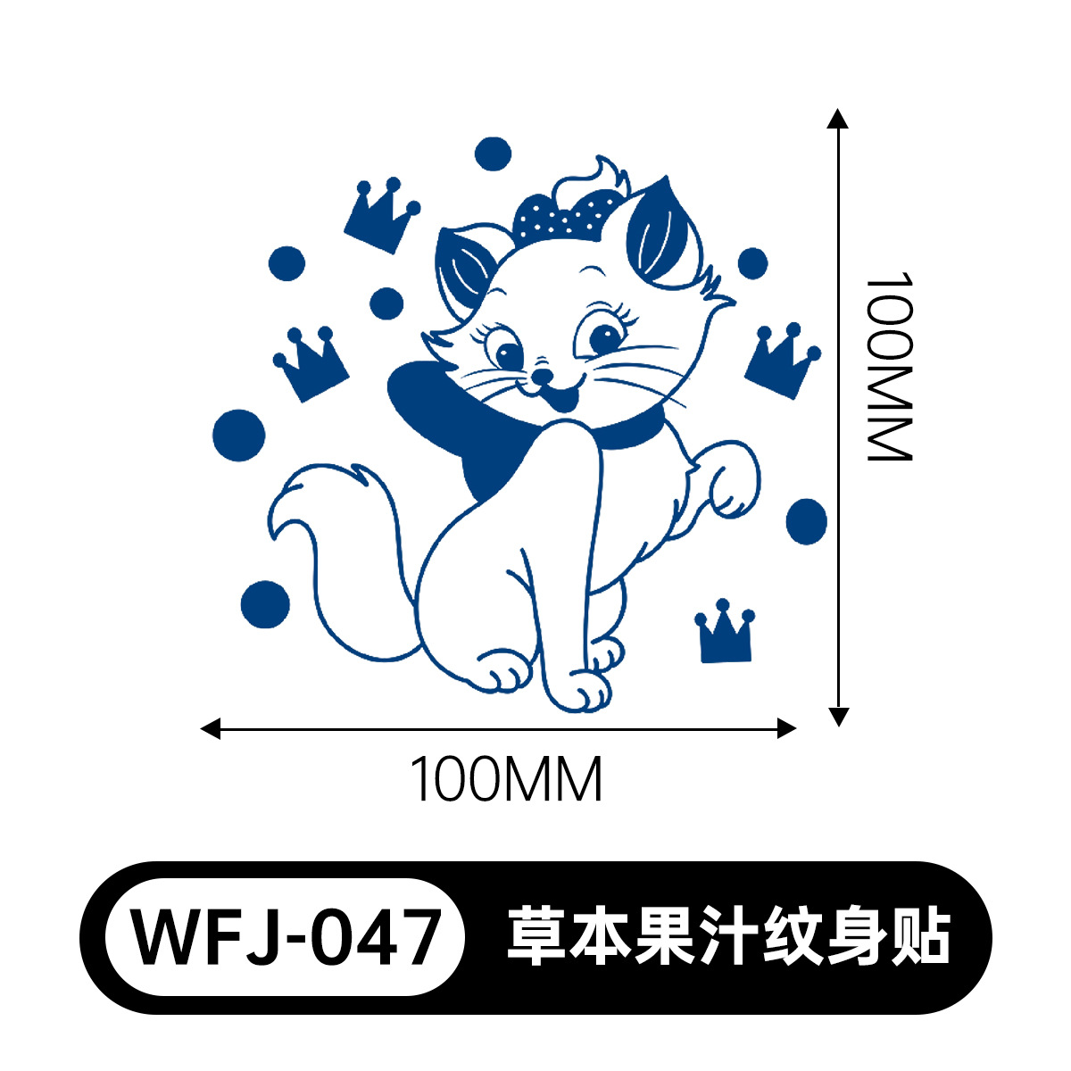 草本の漫画は花の腕の草本のジュースの紋章をつづり合わせて防水して汗を防ぎます。