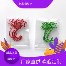 ����ǒ��h�}�Q���h��ͨ���h�����Ʒ�h�����}�Q����h�S�����l