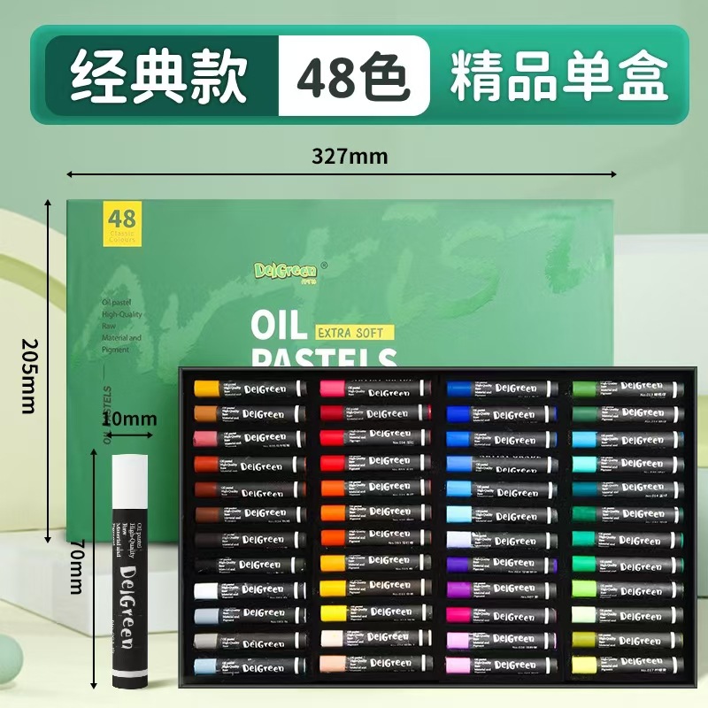 Dancolin color pesado palo de pintura al óleo super suave 24 color 48 lavable polvo de agua Morandi gris superior artista