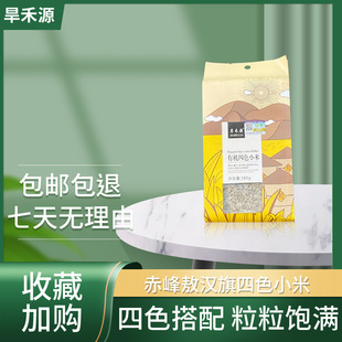 ����Դ���h��С���SС��380gԴ�^���S��ɫ�r�aƷ��ɫ�s�ZС���خa