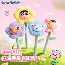 ����С��ë�޻�����޹��������ä��RST10921