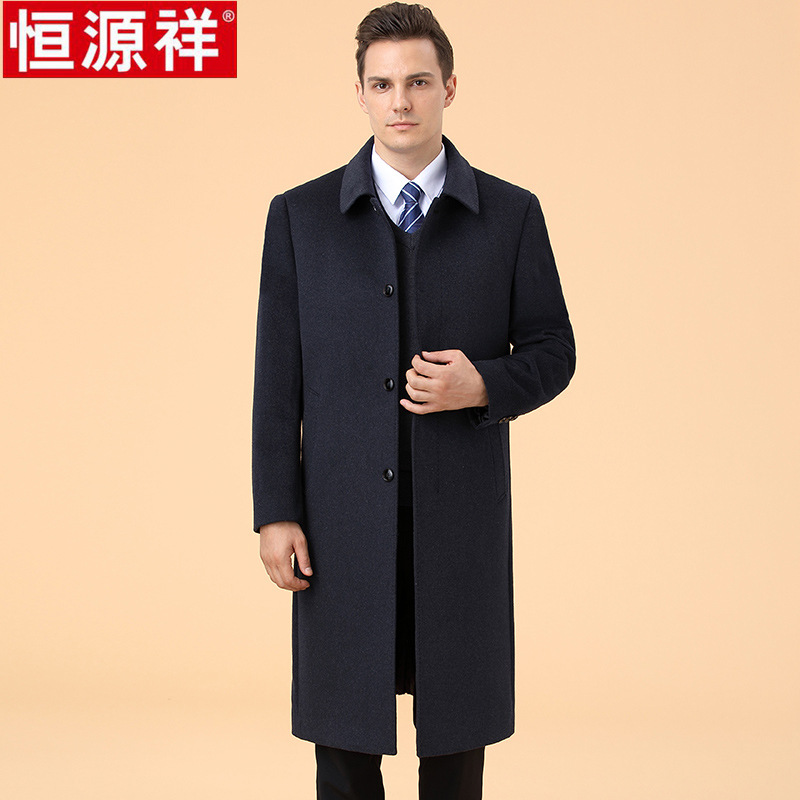 다크 그레이 [벨벳과 두꺼움 추가]