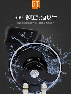 super loud waterproof dual-tone, Car horn/tweeter