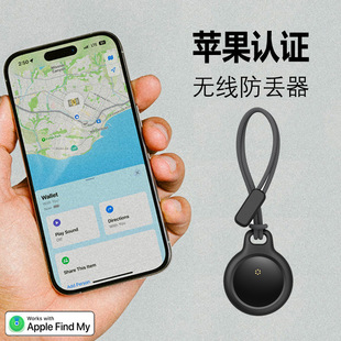 ȫ����N���G�� ���޾��x ƽ��findmy��λ��airtagƽ�����ܲ�����
