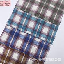 源头厂家法兰绒梭织衬衫磨毛格子布料 秋冬童装时装面料箱包