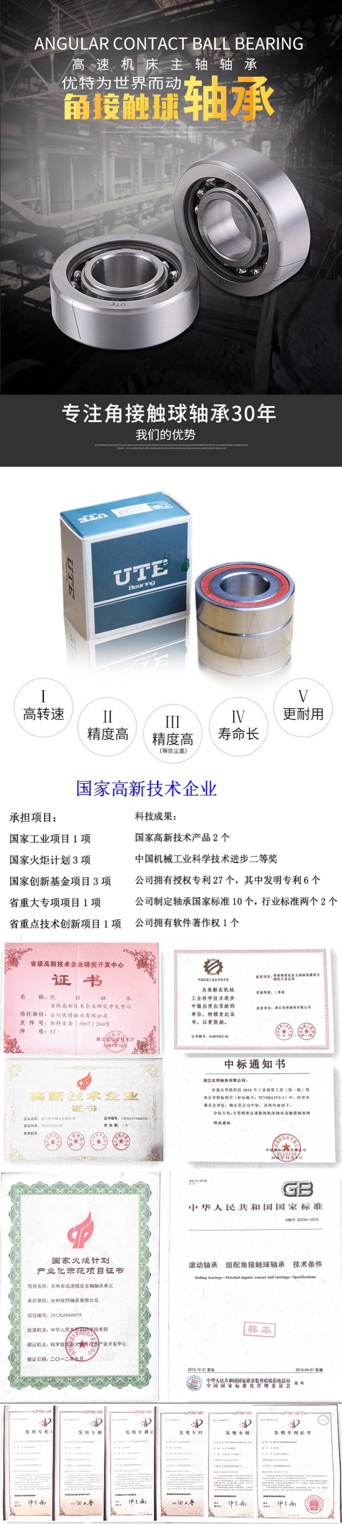 gG+cjPqtyNRshAcdJLmje5KrlxRhF0iSRkG+