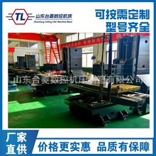 ����VMC1160���ͼӹ�����      ��ʽ�ӹ�����   24�ѵ���