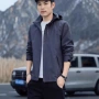 真维斯宽松男士秋季夹克