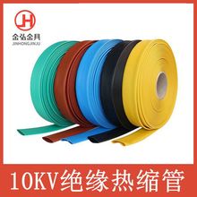 10KVsտs׹ܸ߉ĸ~Ž^o׼Ӻܹܷˮ^