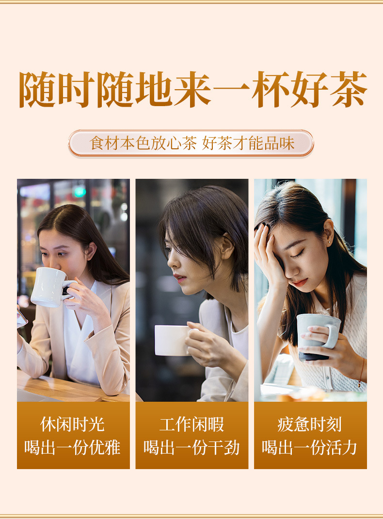 Oil-Cut Belly Tea 100g Winter Melon Lotus Leaf Triangle Tea Bags 20 Count Cold Brewed Herbal Blend quality and texture