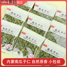 ؛ϹСboϹ̤ԭζ؛Թʳl決