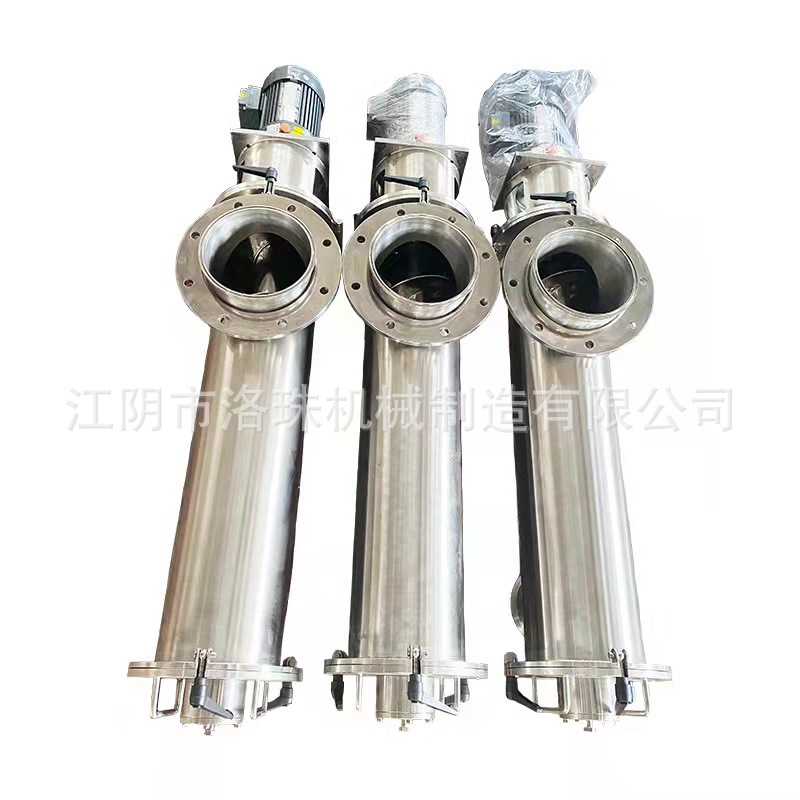 微信图片_20210904192110