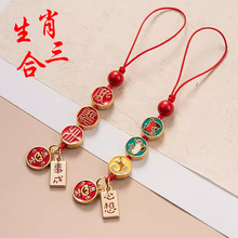 �ֹ�����ɳ��ʮ����Ф�֙C����W�t�����֙C朒��K��U�P�������