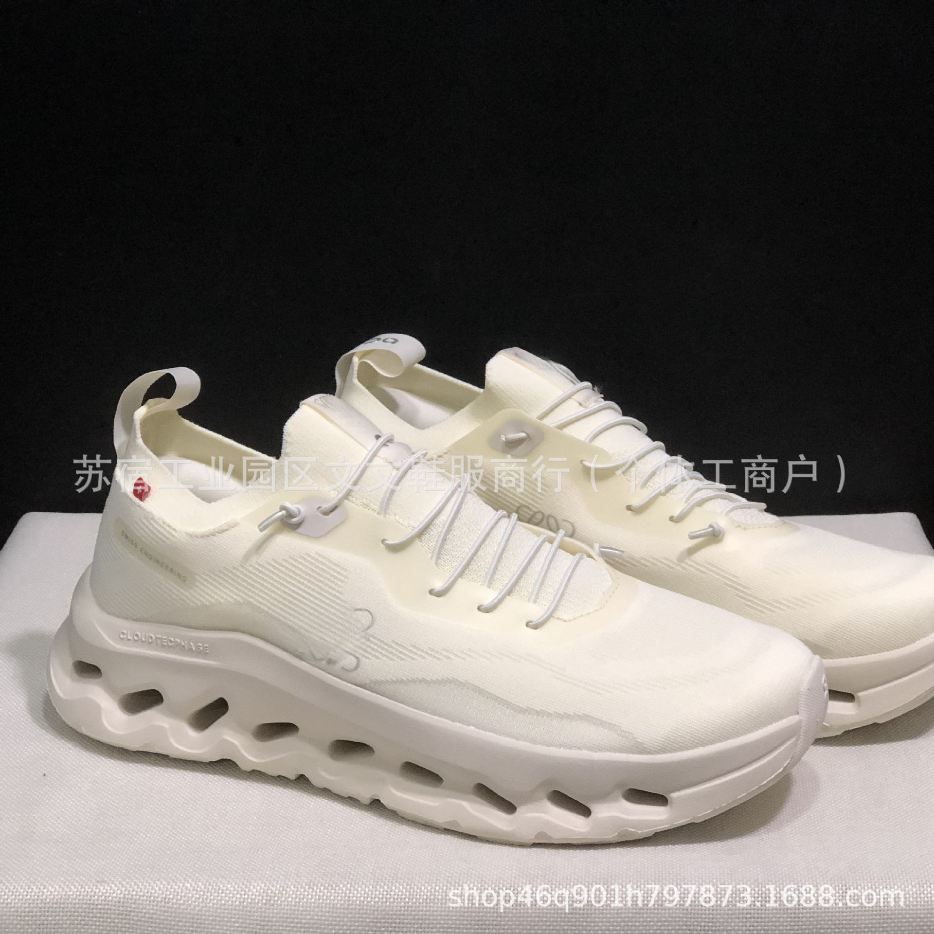 Putian Cross-Border Co-Branded O Run N Co-Branded Luo Yi Low-Top Casual Breathable Lightweight Cushioning Running Sneakers