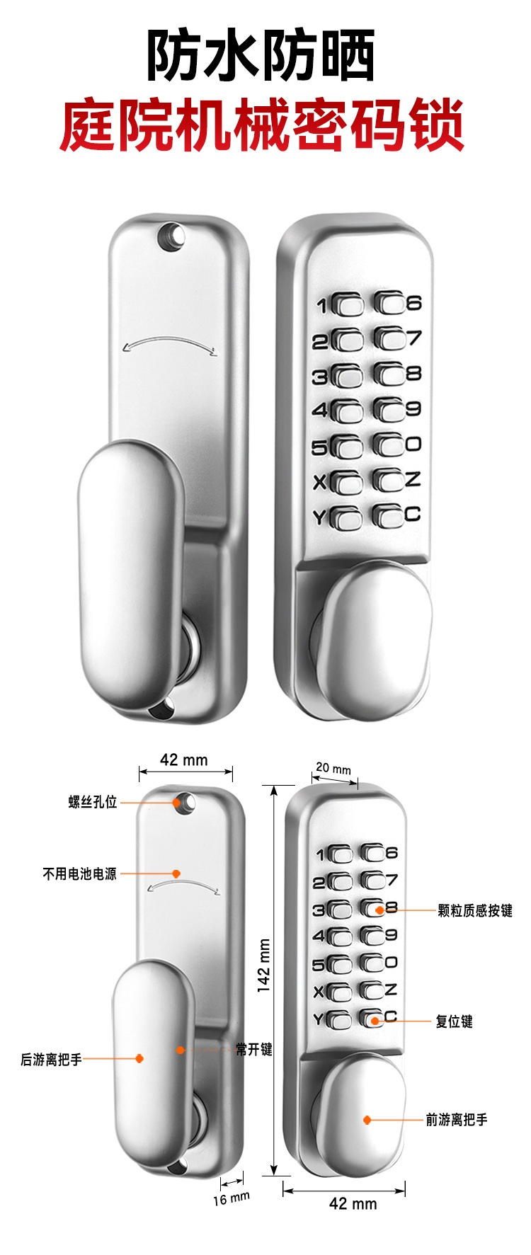 详情_02.jpg