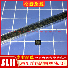 DS28E01P-100+T �ɾ��̴惦�� DS28E01 ȫ��ԭ�b TSOC6 ���I���