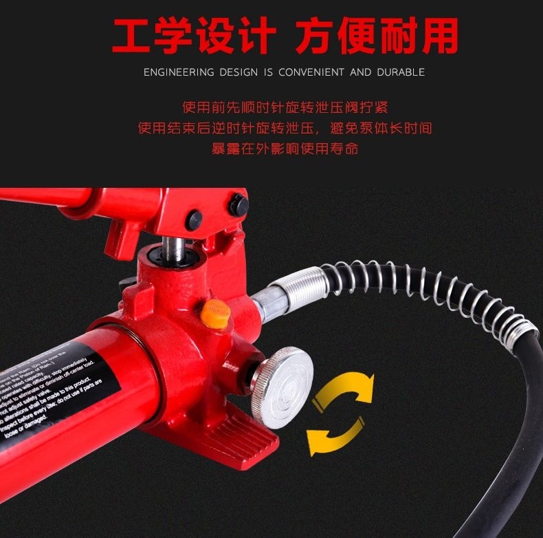 10-ton multifunctional detachable hydraulic 0kg jack, 4-ton sandboard iron box sheet metal separation jack, auto repair tool accessories