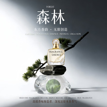 �߶�߀ԭ����ɭ���㾫Ϟ�T��޹�㿨ϴ��ע���͸ߜ������|�����