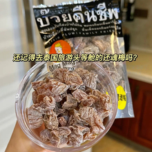 ̩���˚��M��߀��÷MAGMAG���TԒ÷���_θ÷�Ӹ�ѩ÷���e��ʳ