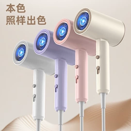 电吹风;空气净化器;USB风扇