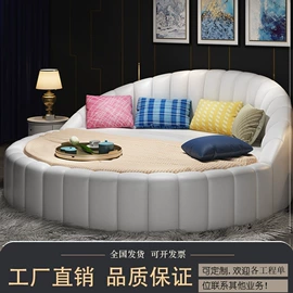 实木床;成套餐桌椅;实木沙发