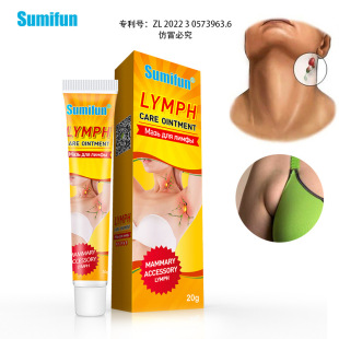 Sumifun Cross -Bordder Trade 20G Lymph Paste Underms и шее лимфы рассеянного Jie Plaster K10018