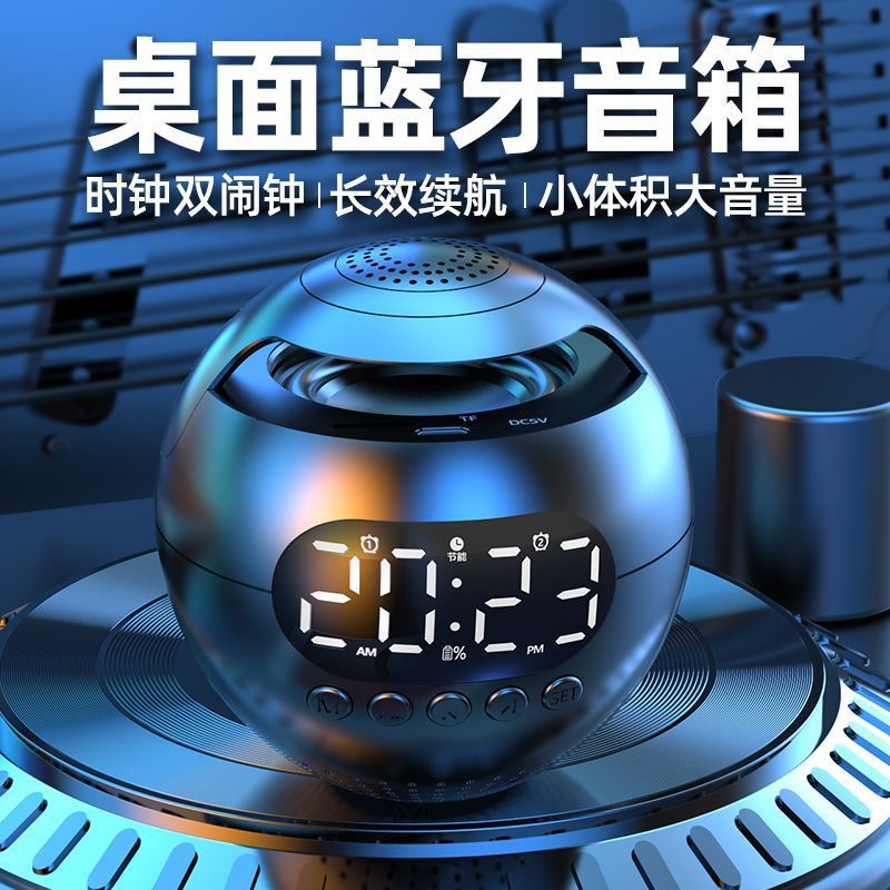 F6 tecnología de escritorio Bluetooth audio inalámbrico altavoz reloj despertador alto volumen estudiante subwoofer portátil reloj recargable