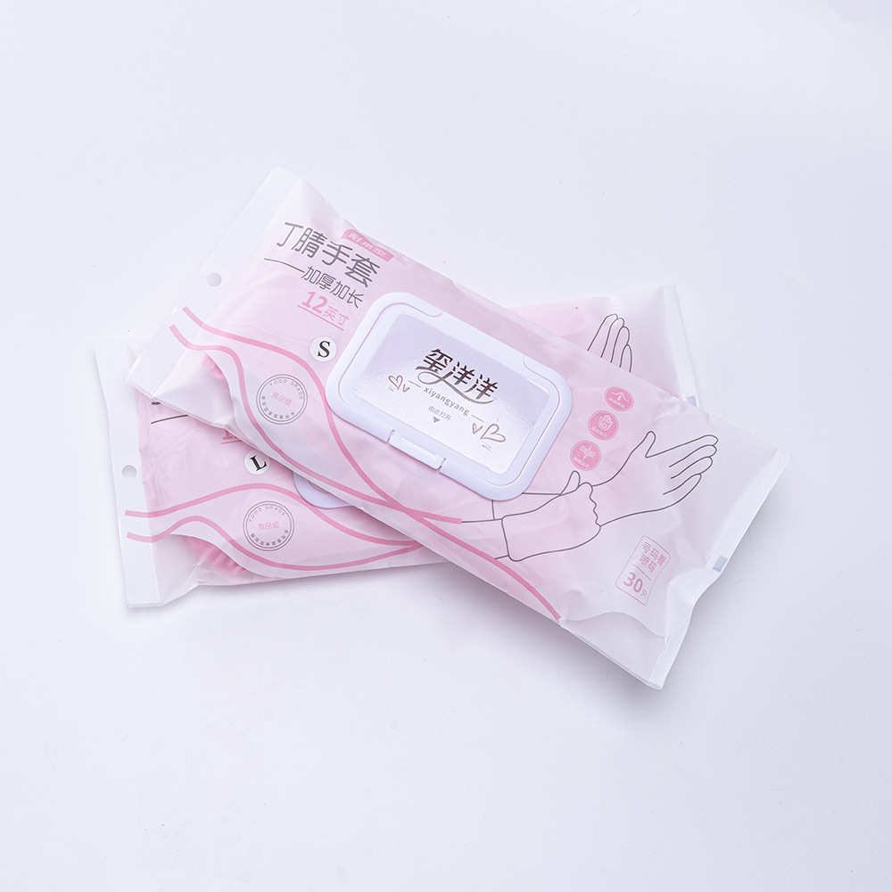 12inch 엑스트라 롱 가디스 파우더 [60개입/2팩]