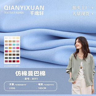 �������������� 220g�찱�����՚��ᘿ��� �������e�l�����b����