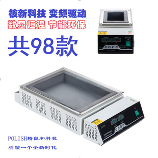 �a�t�����C�����͸��g�a�������{�ؼ�⁠t�o�U����۠t����������