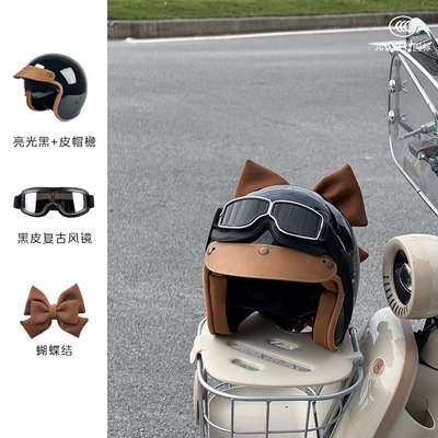 Motosiklet kaskı (dəbilqə) — and Women's Winter Warm Pedal - bright-black-black-leather-goggles-brown-bow-m