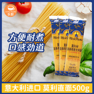 ����������l Ī����������� 4#���� 500g*24��/��