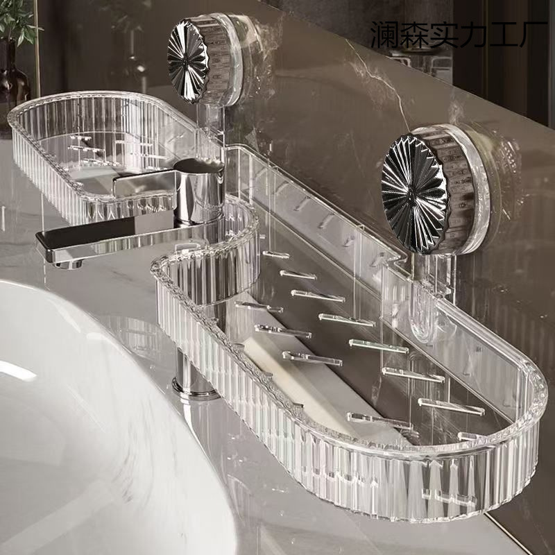 흡입 컵 보관함 - 투명 흰색 상자