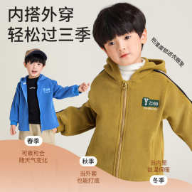 儿童春秋款奥粒绒外套男童连帽外穿上衣洋气宝宝童装男孩加绒秋季